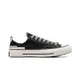 CONVERSE 男女 CHUCK 70 HACKED HEEL HI 低筒帆布鞋 - A07984C