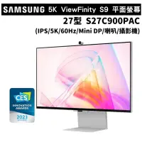 在飛比找PChome24h購物優惠-SAMSUNG 三星 27吋 5K ViewFinity S