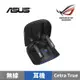 ASUS 華碩 ROG Cetra True Wireless 真無線藍芽耳機