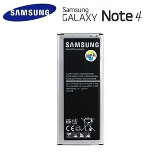 【原廠電池】全新 Samsung Note 4 Note4 N910u N910T【內建 NFC 晶片】3220mAh