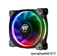 在飛比找露天拍賣優惠-曜越 Riing Plus 12 LED RGB水冷排風扇/