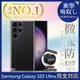 三星 Galaxy S23 Ultra 6.8吋 日系TPU吸震防摔保護殼 (全軟式) INGENI (7.5折)