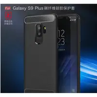 在飛比找蝦皮購物優惠-三星 J2 J7 J7+ J6 J8 C9 Pro A8 S