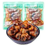 32g*20 Bags Of Spicy Field Snail Childhood Memories Casual Snacks