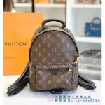 正品現貨 LV 路易威登 PALM SPRINGS PM M41560 經典花紋 小號 後背包 雙肩包 孫蕓蕓同款