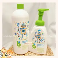 在飛比找蝦皮購物優惠-Babyganics Bottle Wash 473ml &