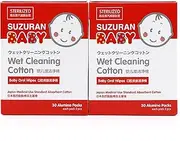 Suzuran Baby Mouth Wipes Cotton Pure Water, Finger Toothbrush Unscented Sensitive, Lint Free, Baby Oral Care For Gums, Teeth and Tongue Cleaning, Individually Wrapped 60 Packs
