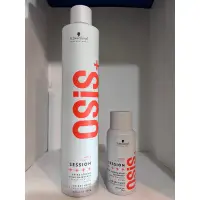 在飛比找蝦皮購物優惠-施華蔻-OSiS++++黑炫風Session-100ml/5