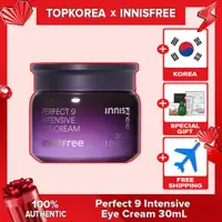 在飛比找蝦皮商城精選優惠-悅詩風吟 Innisfree Perfect 9 強效眼霜 