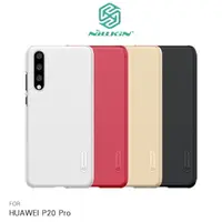 在飛比找樂天市場購物網優惠-售完不補!強尼拍賣~ NILLKIN HUAWEI P20 