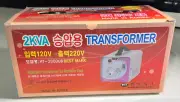 HANILTECH TRANSFORMER 2KVA UP HT-2000UB NO Fuse 120-240V Korea