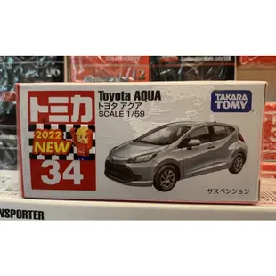 Tomica No.34 Toyota AQUA 2022年10月新車