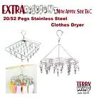 Au 20/52 Pegs Stainless Steel Laundry Sock Underwear Clothes Dryer Rack Hanger