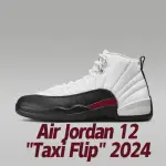 【NIKE 耐吉】籃球鞋 AIR JORDAN 12 TAXI FLIP 2024 紅色計程車 黑白紅 男鞋 CT8013-162