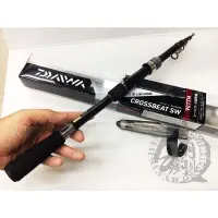 在飛比找蝦皮購物優惠-◎百有釣具◎DAIWA CROSSBEAT SW  振出路亞