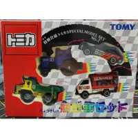 在飛比找蝦皮購物優惠-tomica set 盒組 競戲車 屋台 拉麵車 砂石車 競