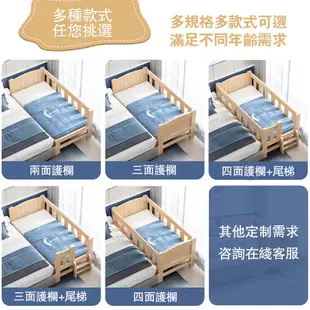 【免運】🔥送床墊🔥實木延伸床架 無甲醛兒童床 兒童單人床 寶寶床 加寬床 嬰兒拼接床 單人床 嬰兒床 拼接床 床邊帶護欄