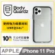 美國 BodyGuardz iPhone 11 Pro Ace Pro 頂級王牌耐衝擊軍規殼 - 透黑