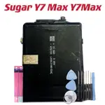 電池 適用 糖果 SUGAR Y7 MAX Y7MAX 全新 台灣現貨