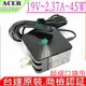 ACER 19V 2.37A 45W 充電器 宏碁 TMP214 TMP238-M TMX314-51 TMX514-51 SW5-171 SW5-173 SF113-31 L1410 S30-10 S30-20 S40-10 A515-54 P3-131 R14 S13 S7-191 TMP236-M MS2392 V3-331 V3-371 V3-372