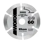 WORX 威克士 85MM 金剛石 鑽石 DIAMOND GRIT鋸片(WA5038)｜ASTOOL