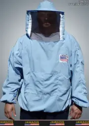 Premium Blue Adult Beekeeping Jacket with Sheriff-Style Veil - 100% Cotton, Uni