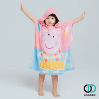 在飛比找蝦皮商城精選優惠-【ONEDER旺達】PEPPA PIG 粉紅豬小妹連帽浴巾 