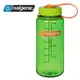 【Nalgene 美國】寬口水瓶 運動水壺 500cc 哈密瓜 (2178-2071)