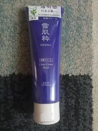 在飛比找Yahoo!奇摩拍賣優惠-日本Kose高絲雪肌粹潔淨洗面乳120g
