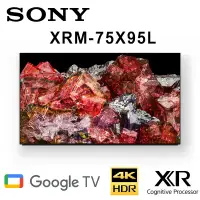 在飛比找環球Online優惠-SONY XRM-75X95L 75吋 4K HDR智慧液晶