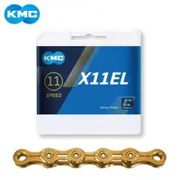 在飛比找蝦皮購物優惠-KMC X11EL Gold Bicycle Chain 1