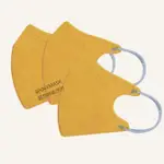 【BNN官方賣場】『特價款』U系列 兒童  3D立體口罩  醫療口罩 赭黃 50入