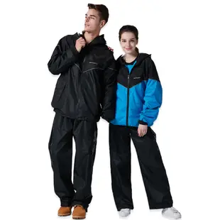 UPON雨衣-05極光機能二件式雨衣 前開式外套雨衣 專利反光雨衣 高質感雨衣 爆量反光條雨衣 質感系列雨衣