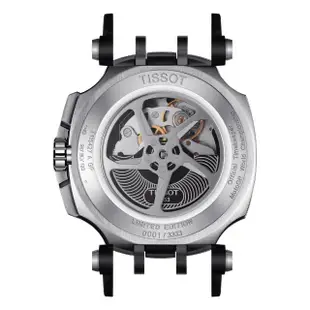 【TISSOT 天梭】官方授權 T-RACE MOTOGP 2022 限量賽車機械錶 送行動電源(T1154272705701)