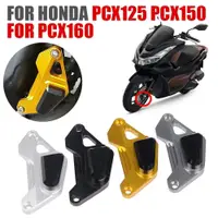 在飛比找蝦皮商城精選優惠-本田 PCX125 PCX160 PCX150 前剎車蓋 卡