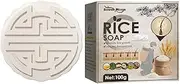 2 Pcs Fermented Rice Water Shampoo Bar - Hiddens Waterfall Conditioner Bar - Rice Shampoo Bars for Hair Growth, Natural Rice Shampoo Bar, Rice Shampoo Bar