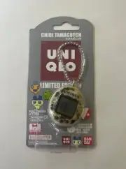 Chibi Tamagotchi Uniqlo Exclusive - Camo Shell - Limited Edition, Rare, New