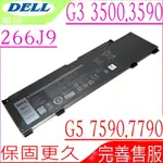 DELL 266J9 電池適用 戴爾 INSPIRON 15PR-1545BL 15PR-1648BR 1645W 1742BR 1762BL 1765BL 1768BL 1845BL 1868BR