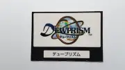 Combine/Free Shipping Dewprism SQUARE ENIX Memory Card Sticker PlayStation 1 PS1