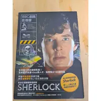 在飛比找蝦皮購物優惠-BBC劇集影像書 新世紀福爾摩斯檔案簿 SHERLOCK 福