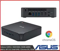 在飛比找樂天市場購物網優惠-【2022.7Chrome OS新品上市】ASUS 華碩 C