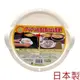 「CP好物」微波爐防燙托盤(2入)-日本製 防燙盤防燙手隔熱盤盤子保鮮盒樂扣