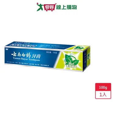 雲南白藥 薄荷牙膏 - 薄荷清爽型