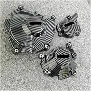 Engine Timing Part Covers for Yamaha R1M YZF-R1 2015-2023 Carbon Fiber Printing Motorcycles Engine Protective Cover Engine Guards Starter Cover(Carbon fibe texture2)