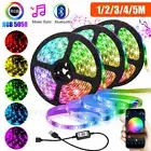 New RGB LED Strip Lights IP65 Waterproof 5050 1-5M 300 LEDs 12V USB Bluetooth AU