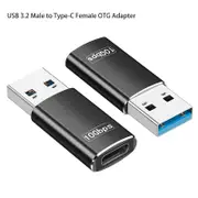 USB-A to USB-C 10Gbps Adapter with VL162 Chip - USB 3.2 Gen2 SuperSpeed Converter (Male to Female) Black (1pc)