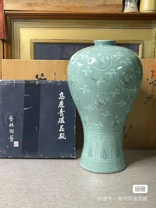 高麗青瓷蕓林大花瓶 花瓶花入插花花生花器陶瓷瓷器 朝鮮高麗青