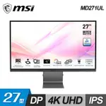 【MSI 微星】MODERN MD271UL 27型 IPS薄框美型螢幕【三井3C】