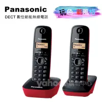 在飛比找Yahoo奇摩購物中心優惠-Panasonic 國際牌數位高頻無線電話 KX-TG161