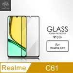 METAL-SLIM REALME C61 全膠滿版9H鋼化玻璃貼